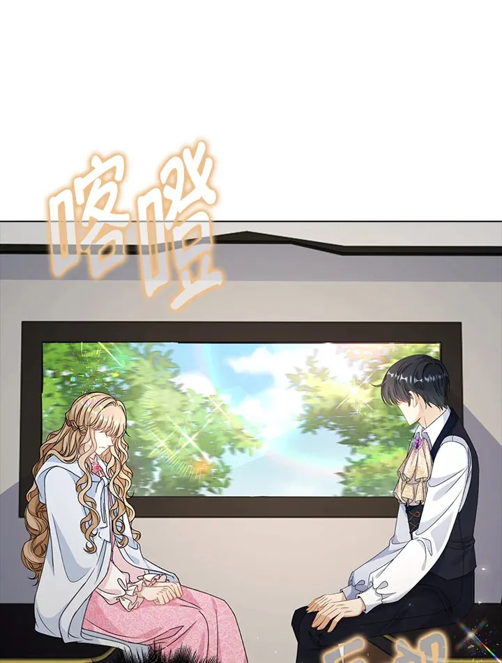 第41话50