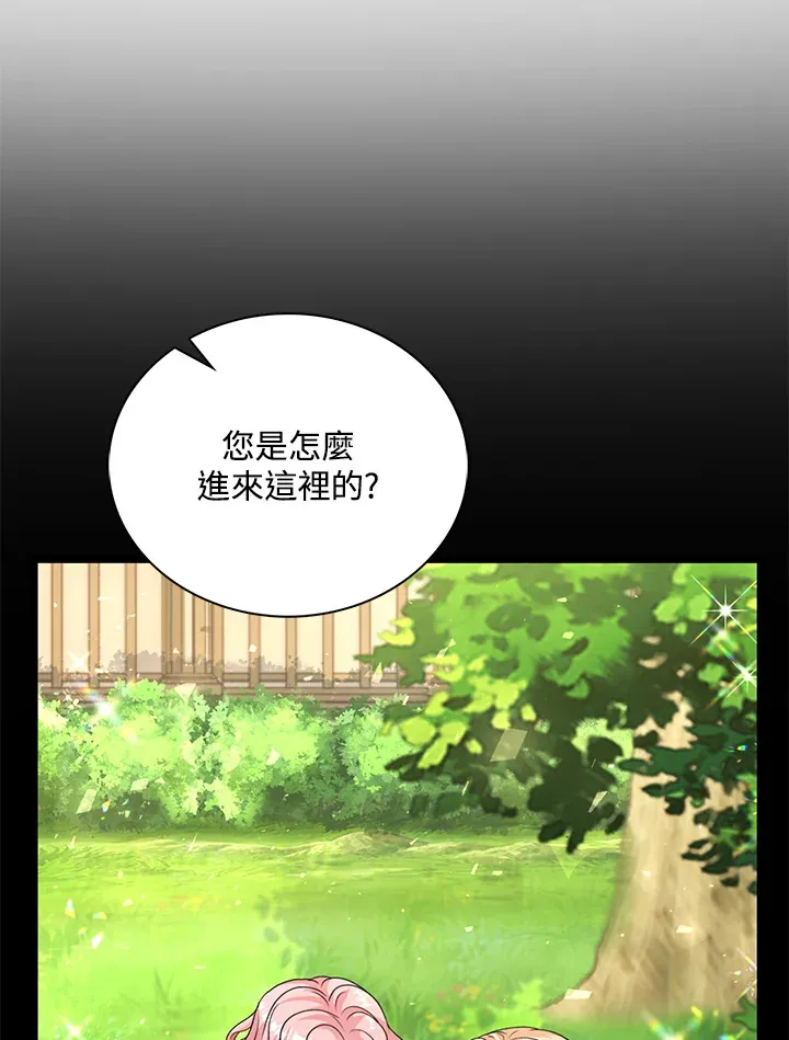 第39话35