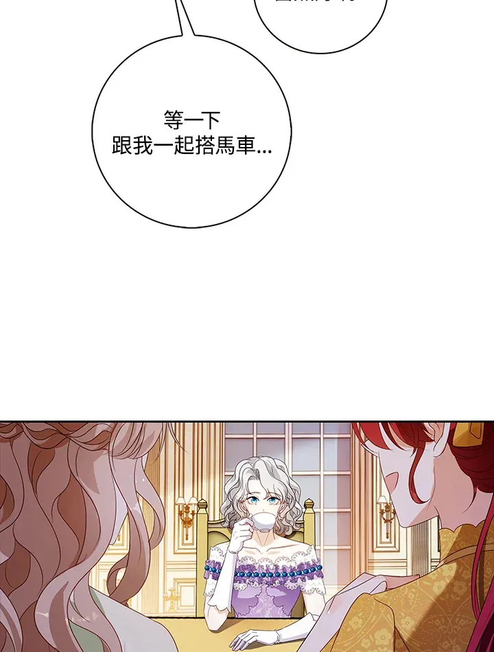第31话22