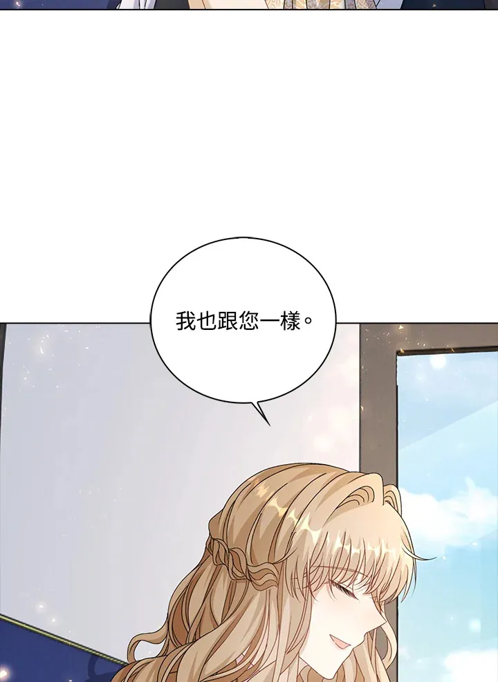 第42话38
