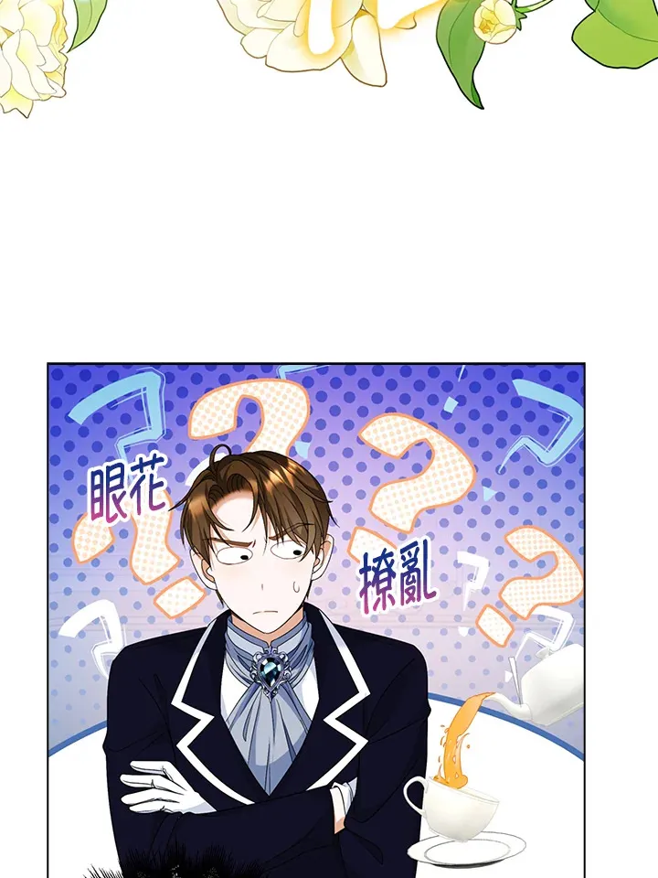 第16话73