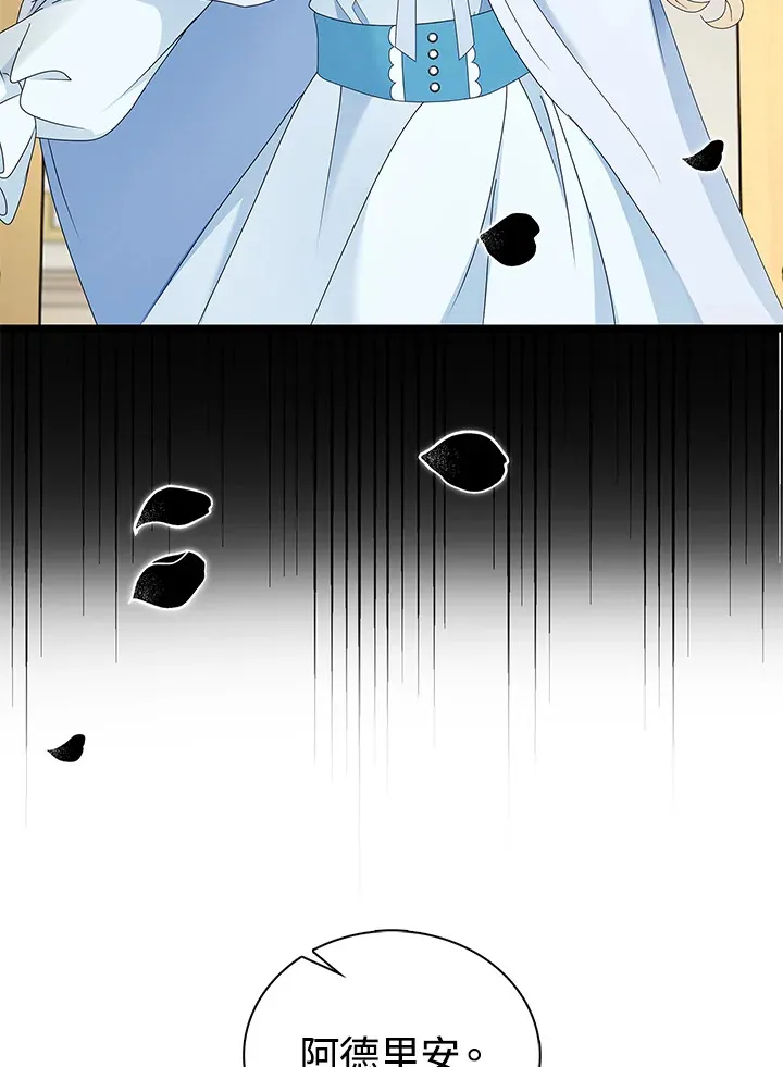 第15话93