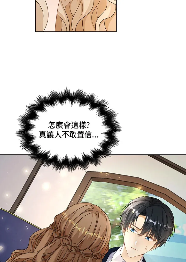 第42话26