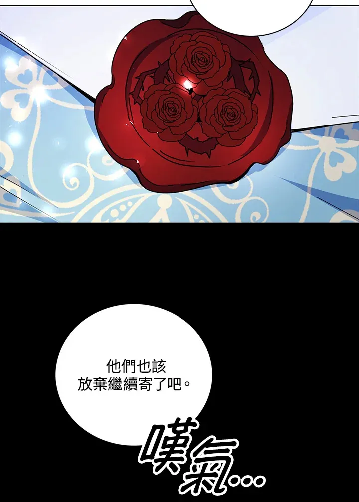 第15话64