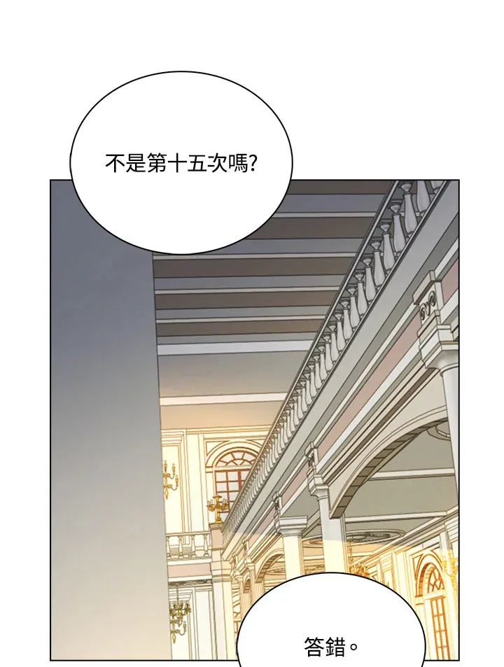 第34话62