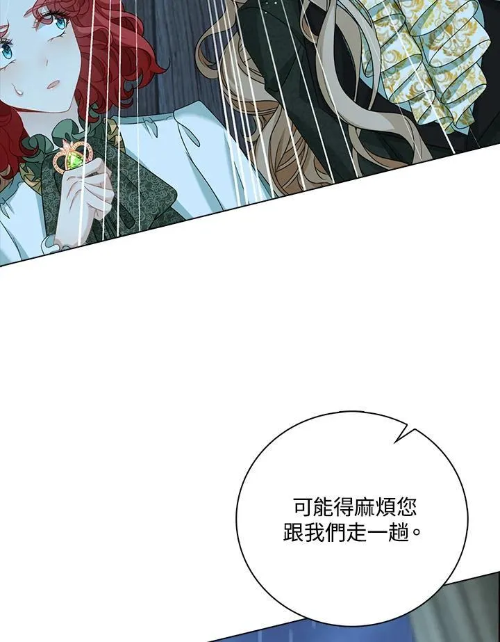 第44话49