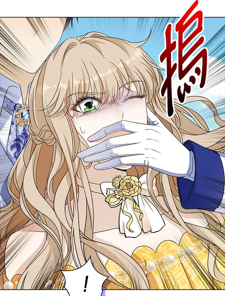 第37话52