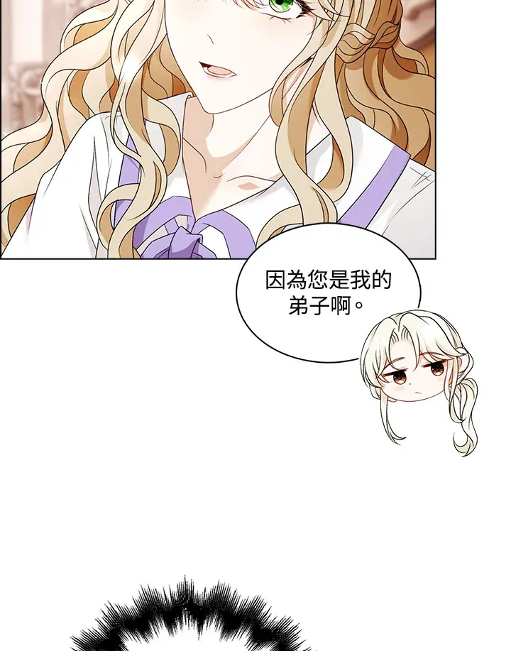 第27话51