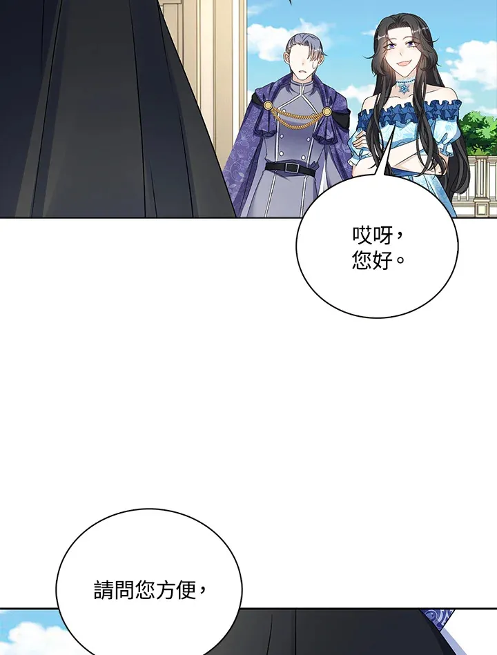 第37话55