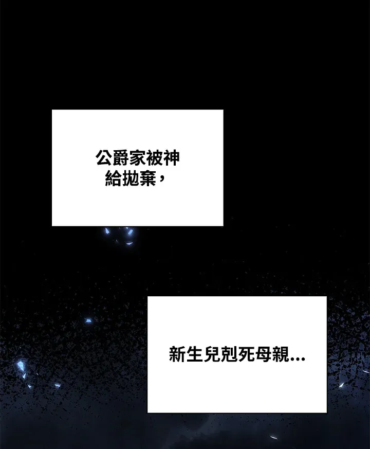 第33话31