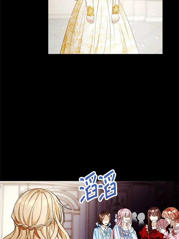 第20话49