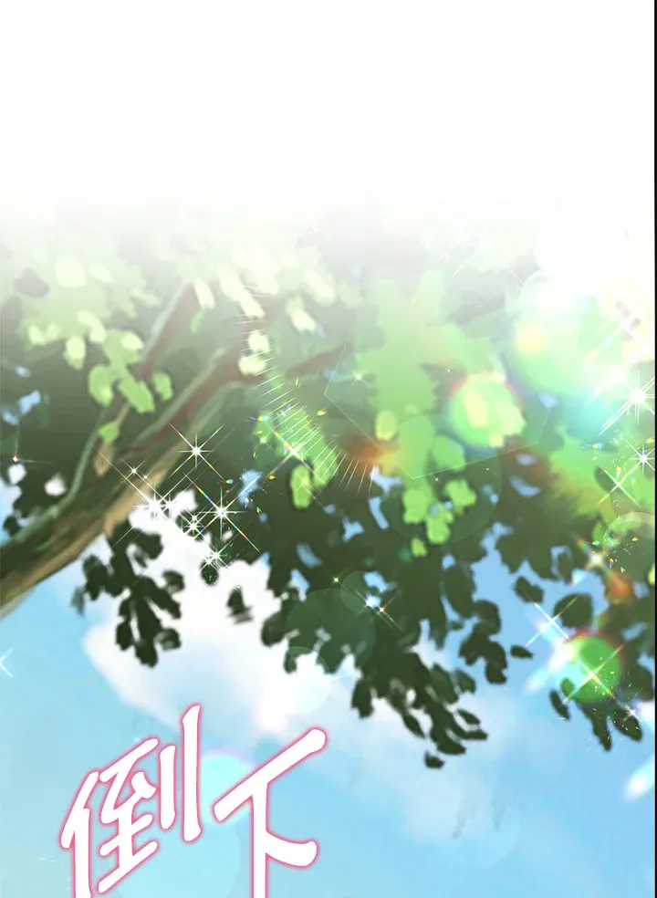 第39话65