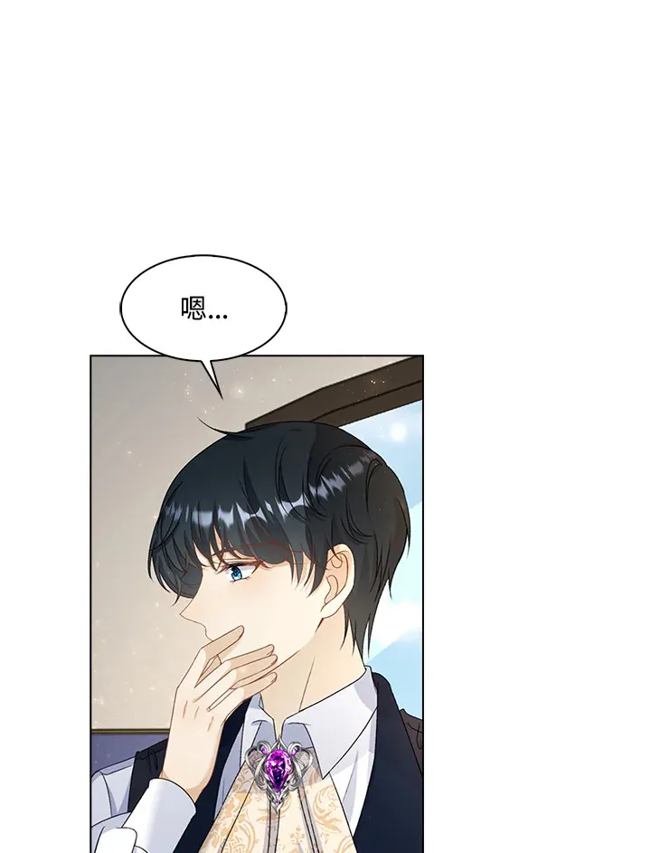 第41话67