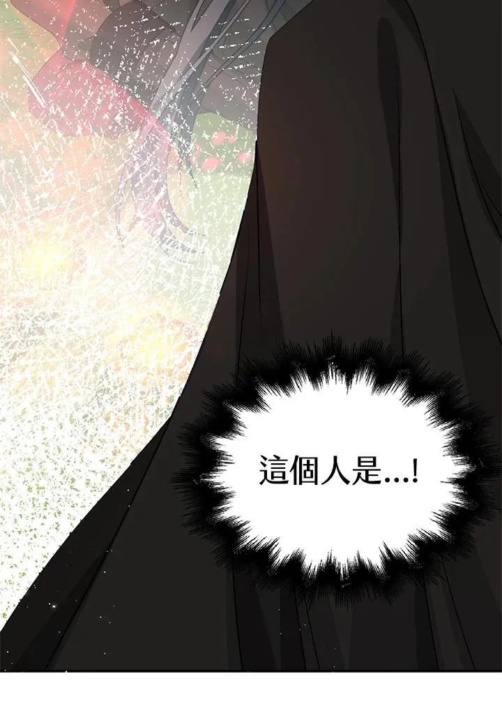 第47话63