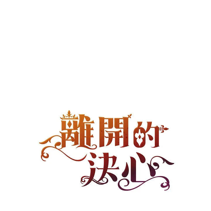 第30话0