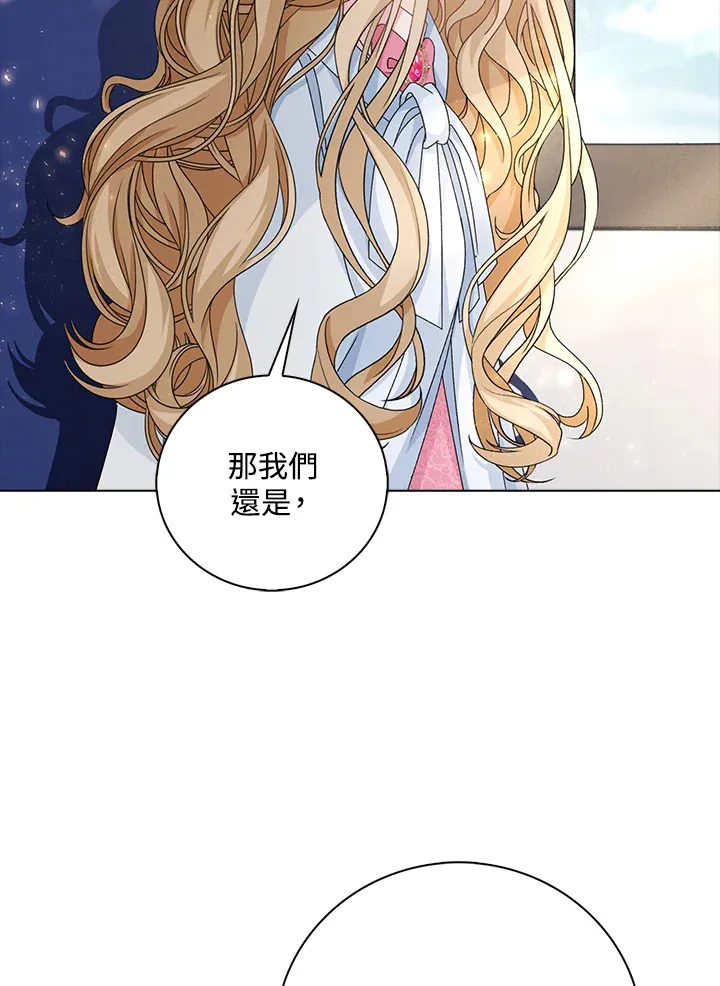 第42话39