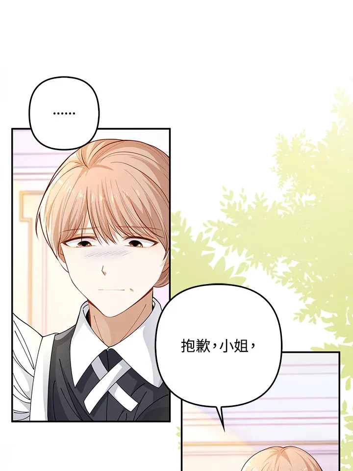 第2话89