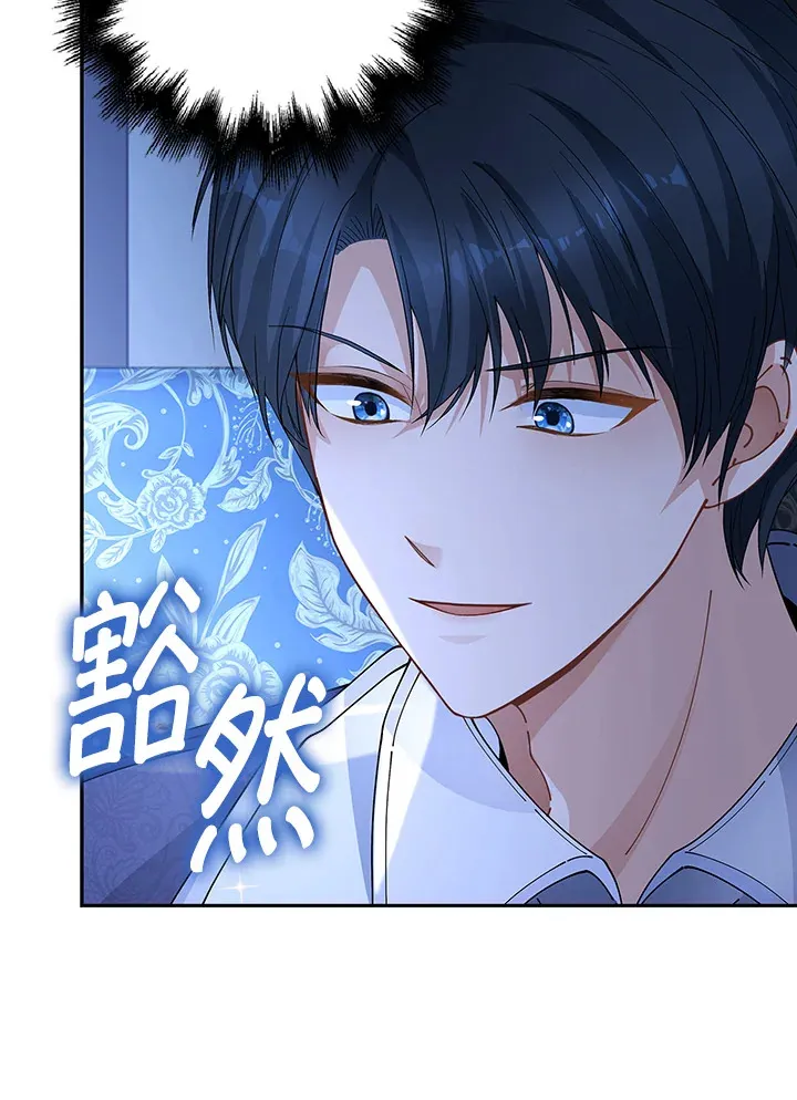 第5话59
