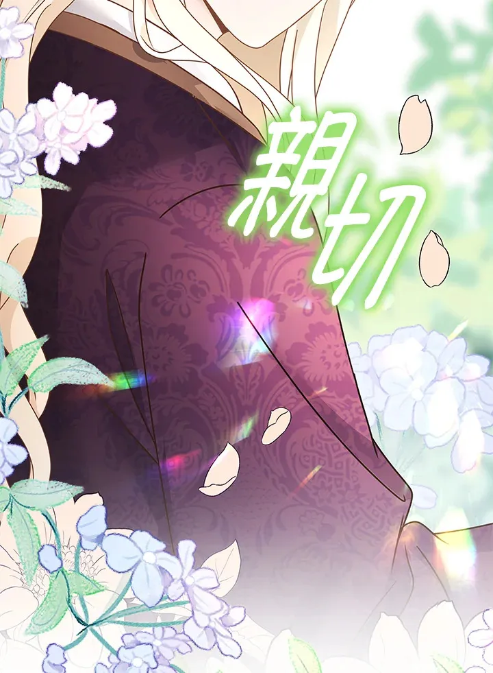 第14话59