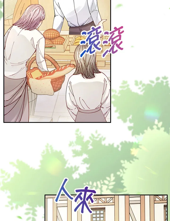 第4话27