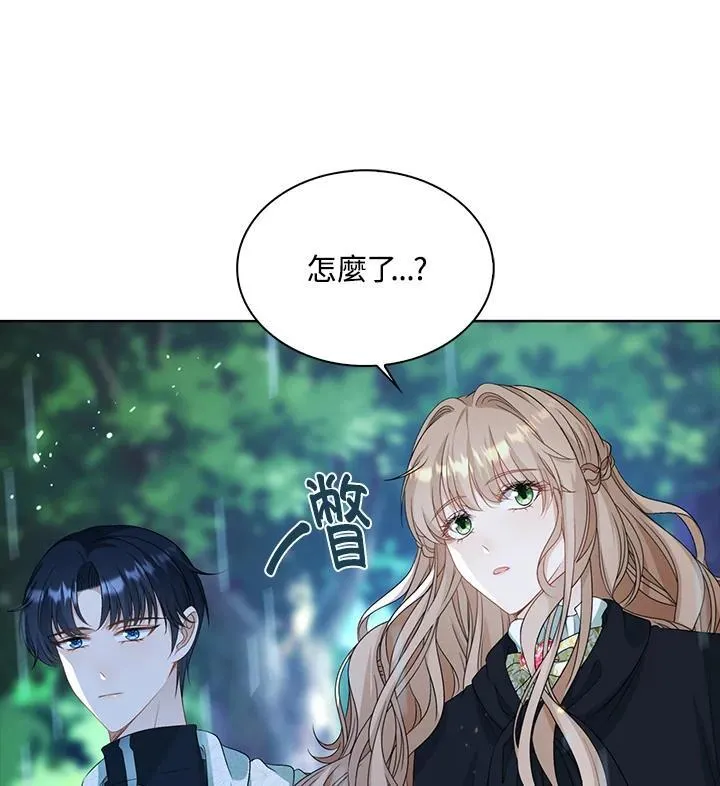 第47话19