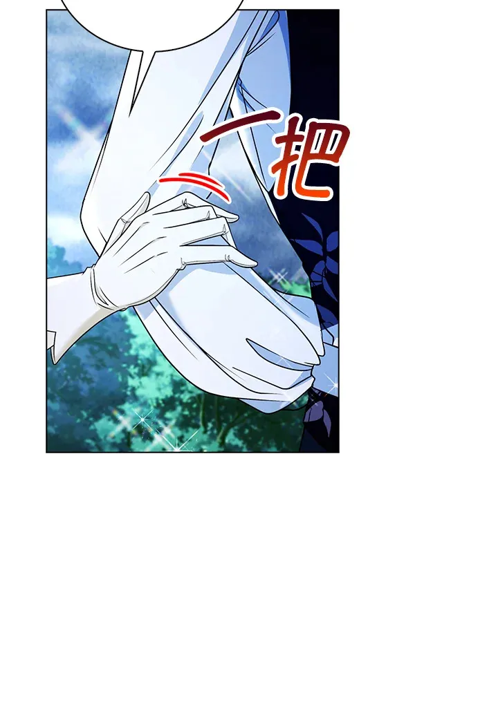 第22话28