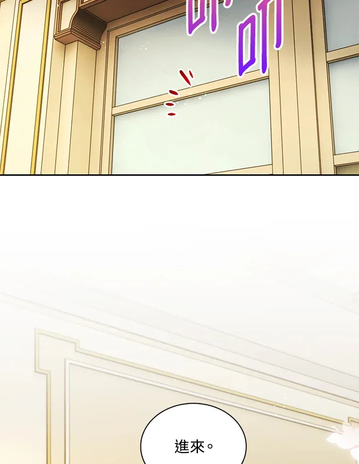 第38话52