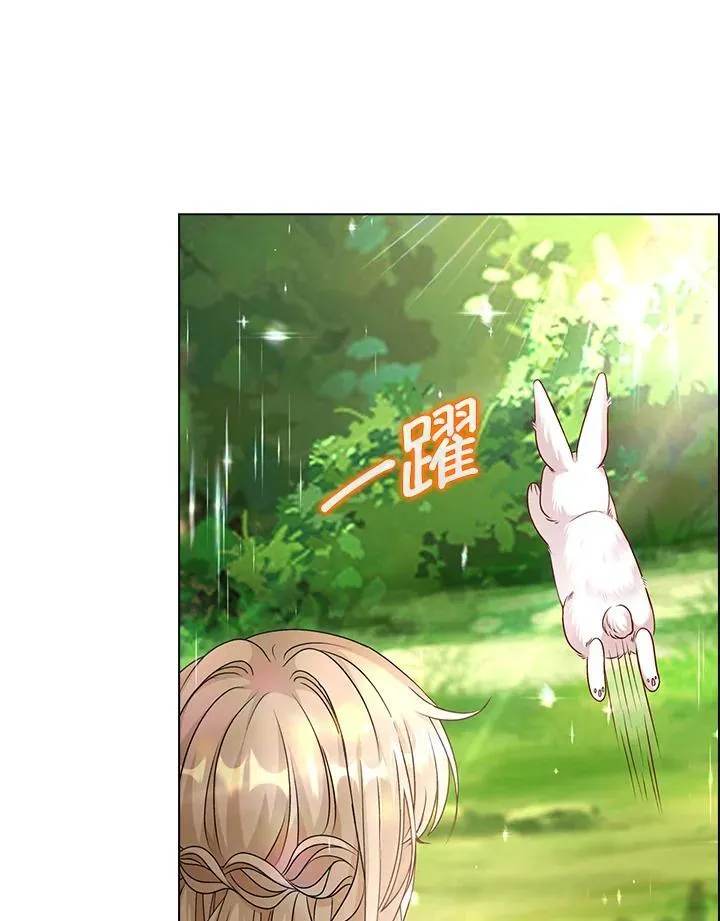 第43话11