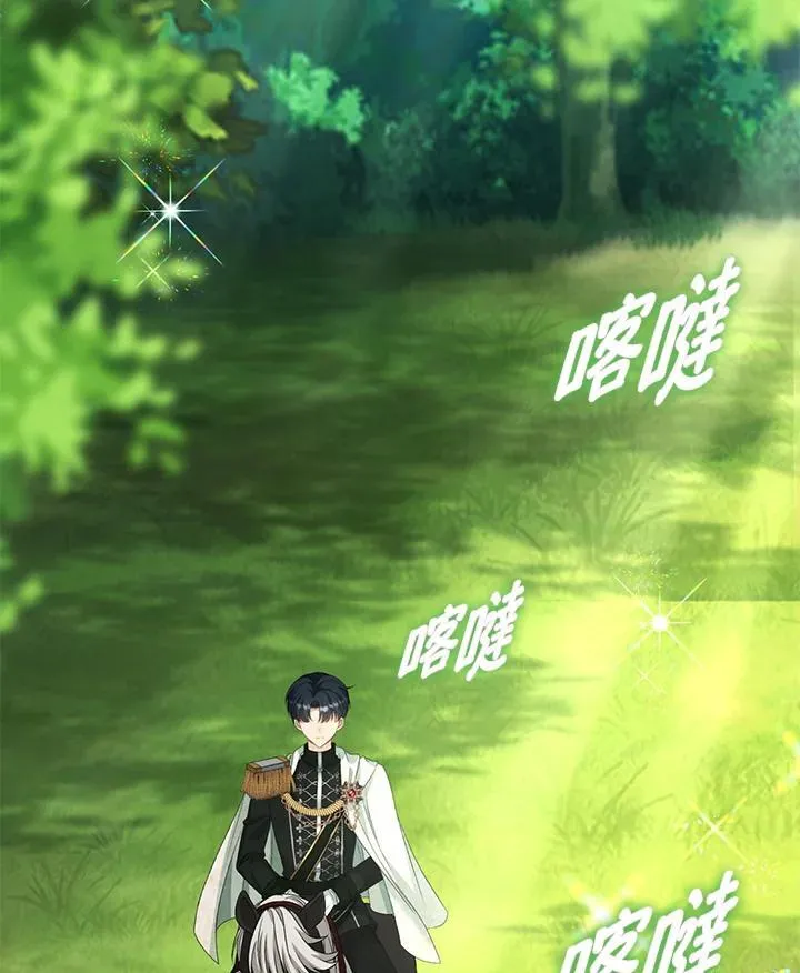 第47话3