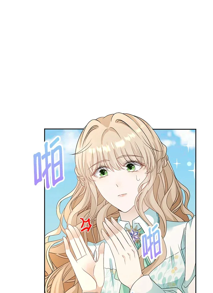 第39话83