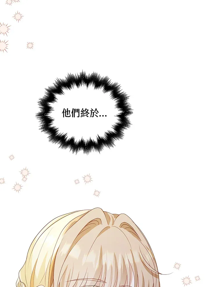 第30话46