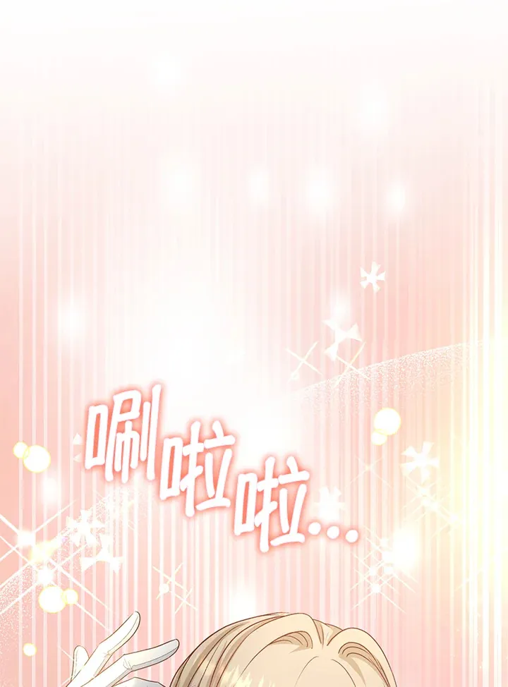 第33话92