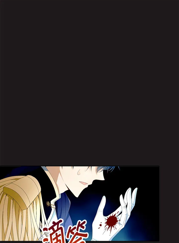 第24话2