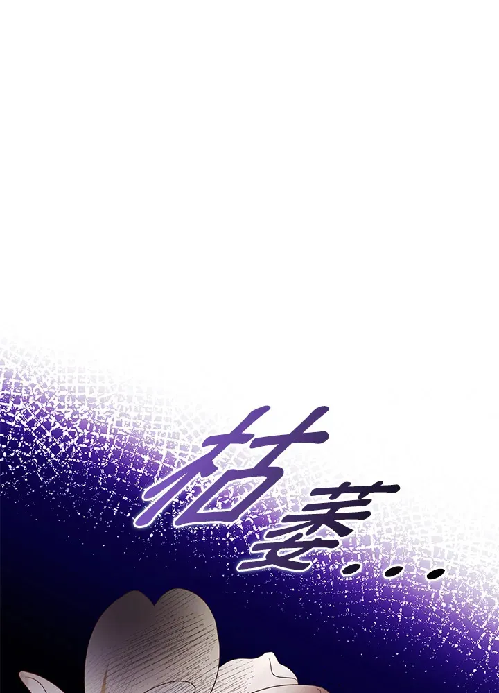 第26话77