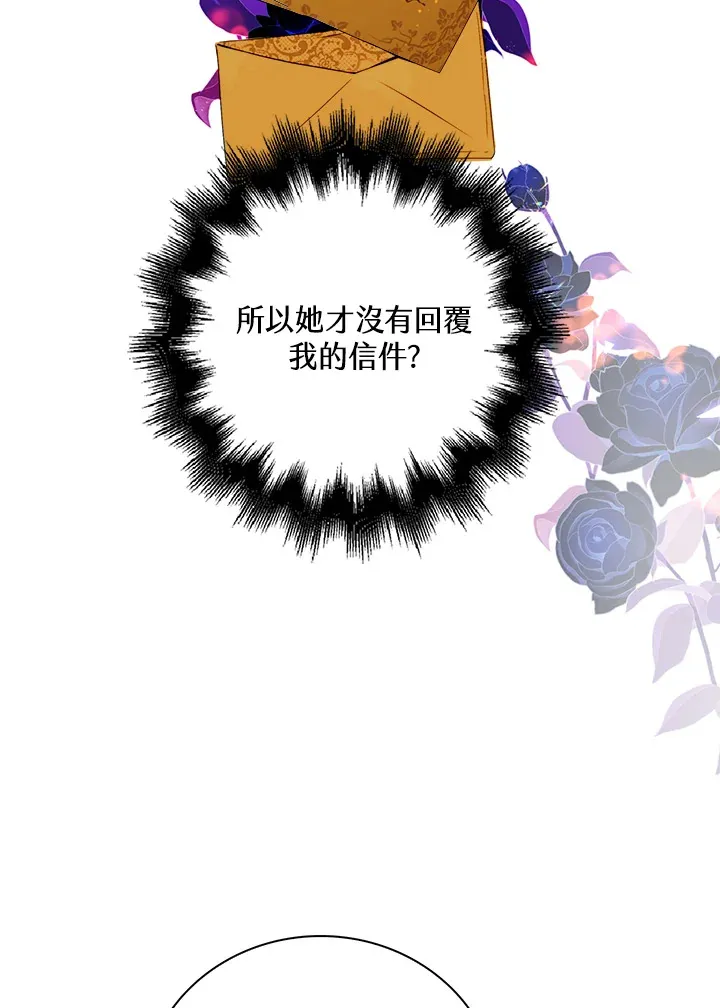第18话73