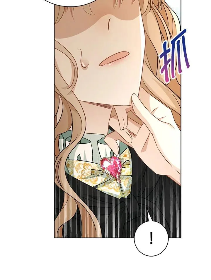 第47话82