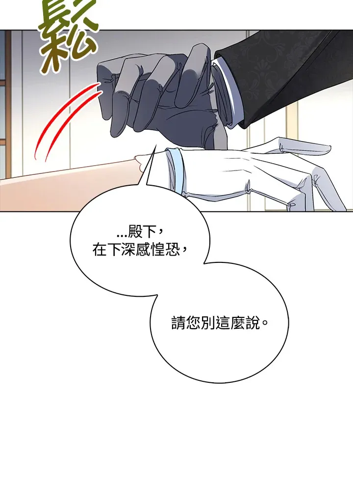 第35话93