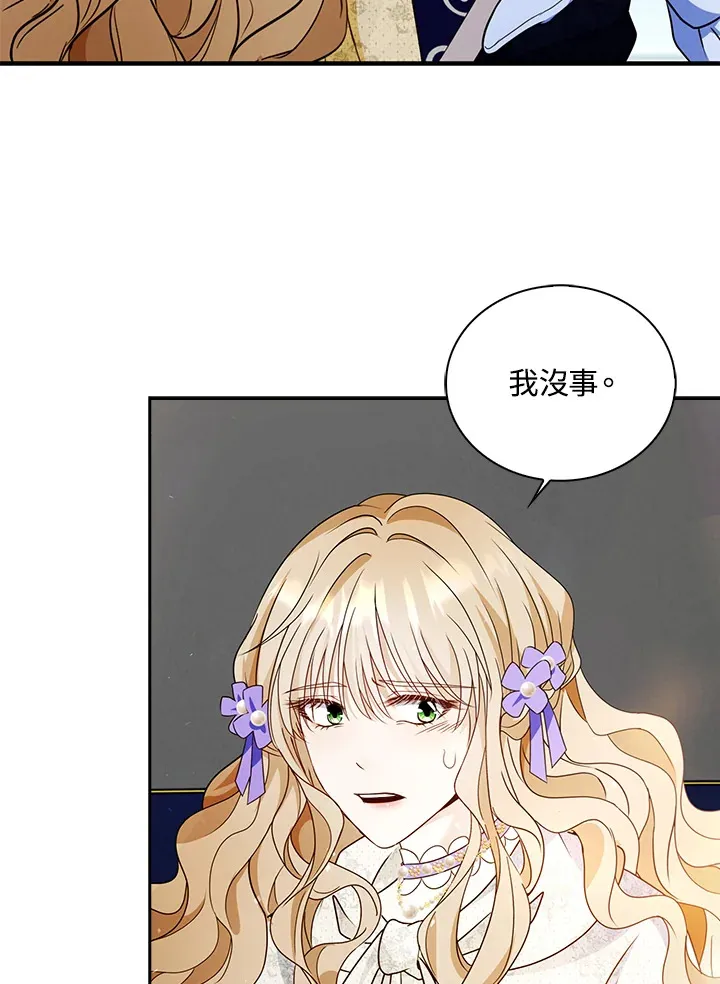 第18话35