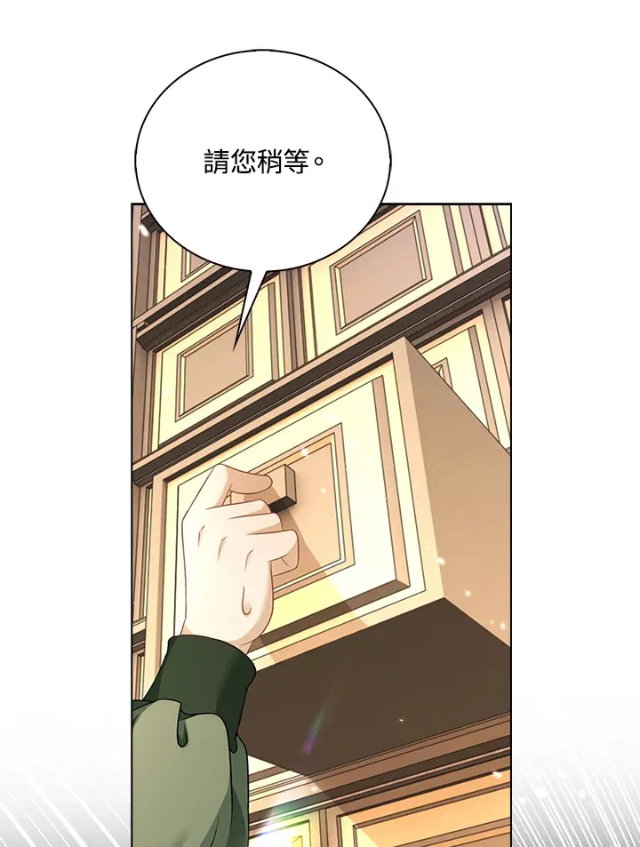 第42话82