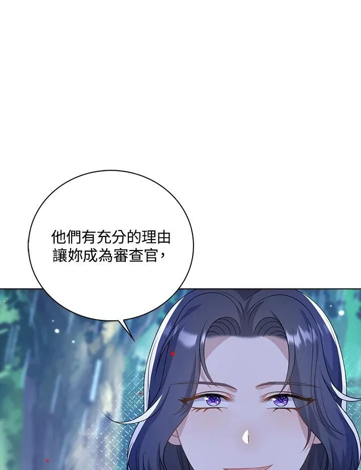 第45话32