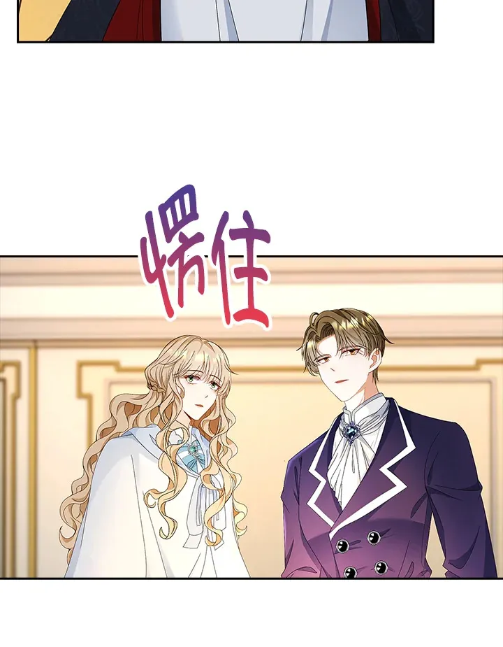 第16话30