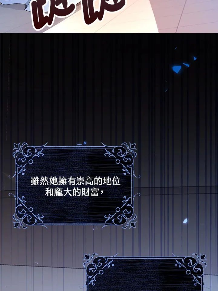 第1话24