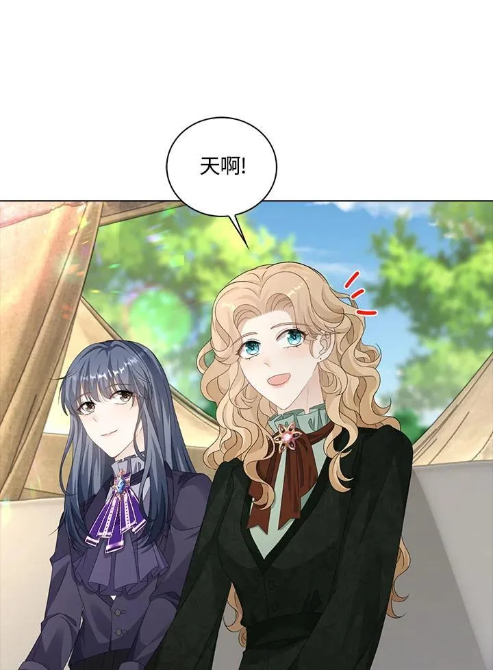 第43话45