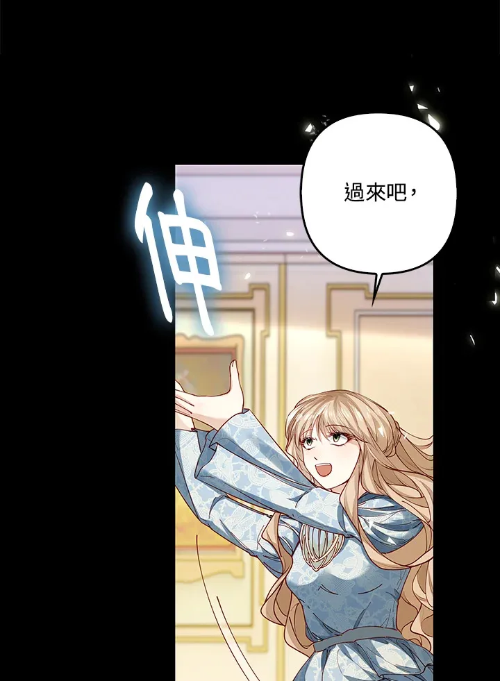 第4话12