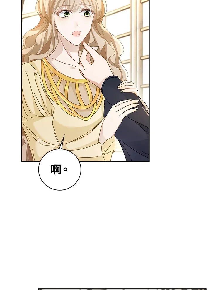 第8话26
