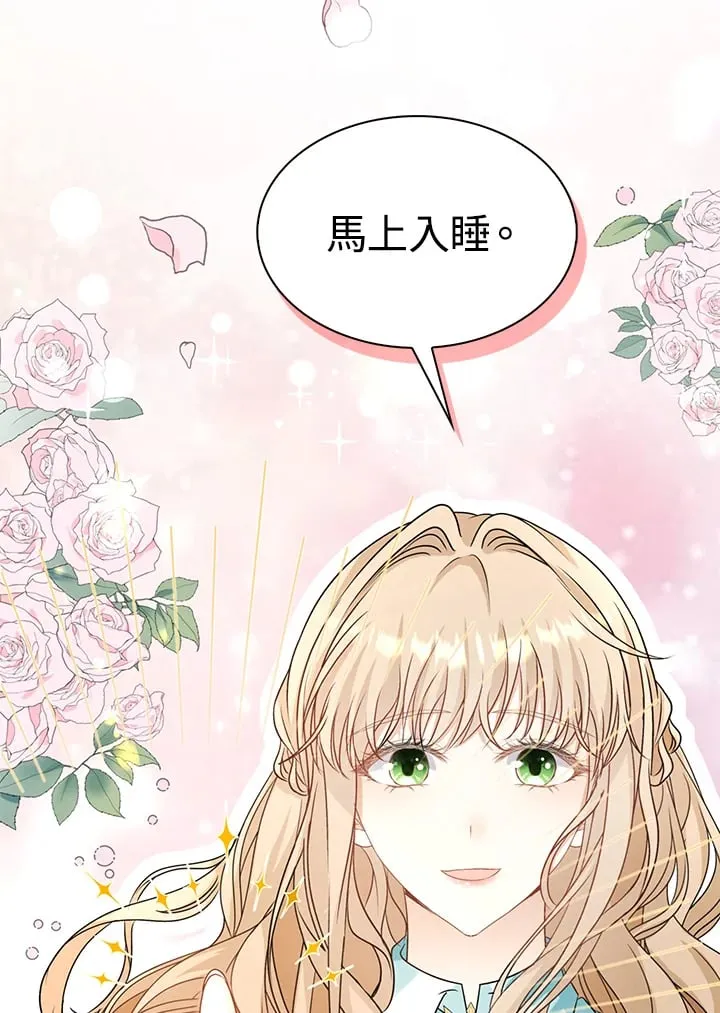第39话62