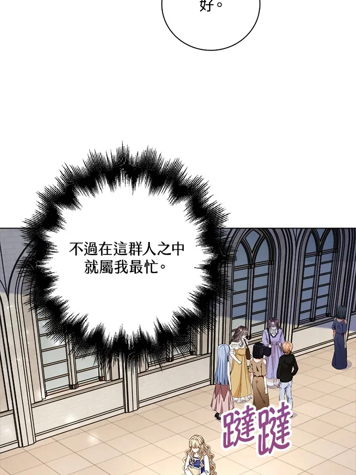 第15话35