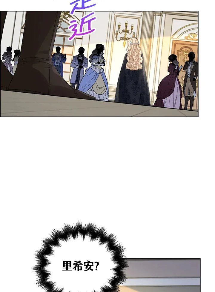 第33话99