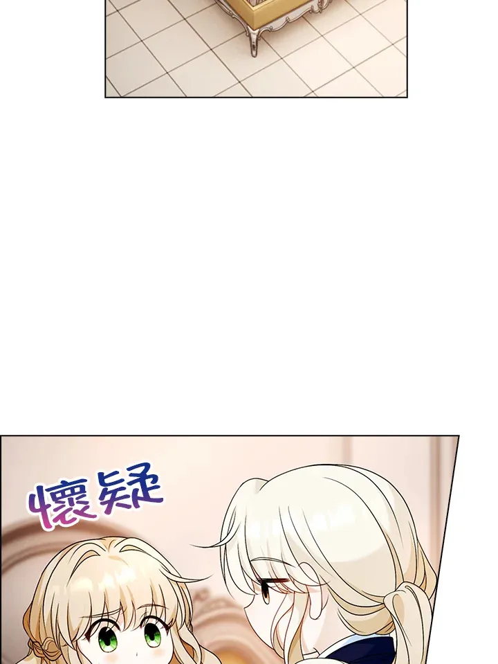 第27话63