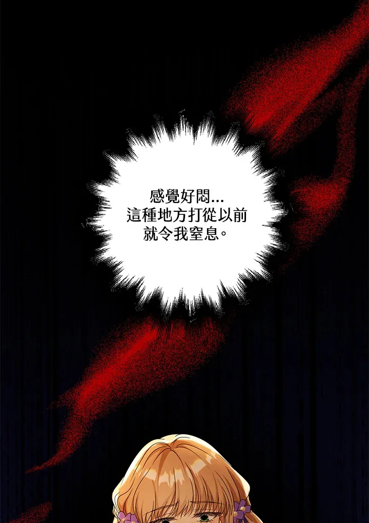 第18话57